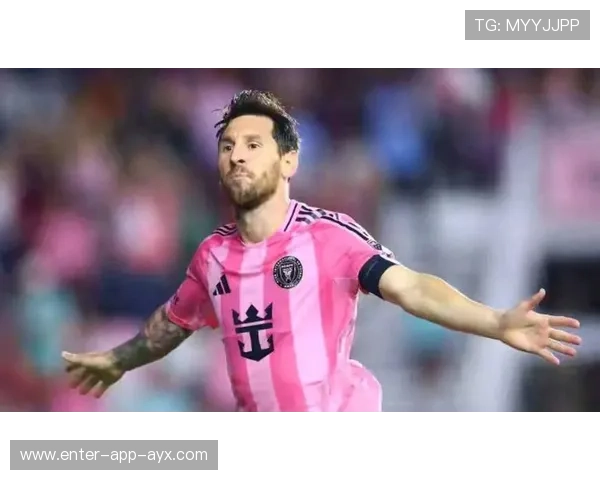 梅西助球队稳步晋级:传奇领衔新篇章