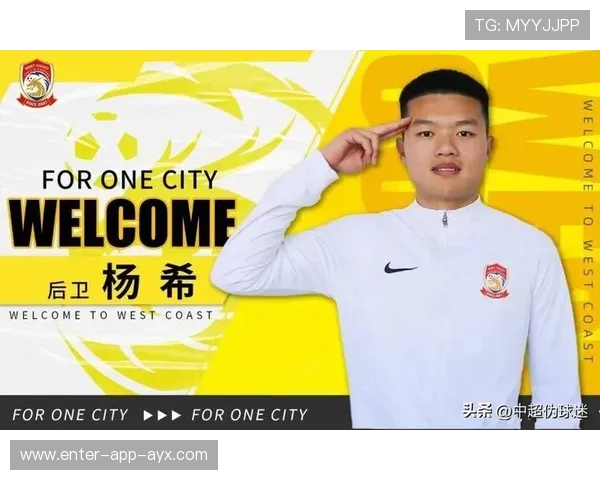 上海海港右路联动更默契,杨希与边锋互换位置形成杀机